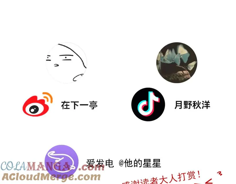 20.5 请假+福利图6