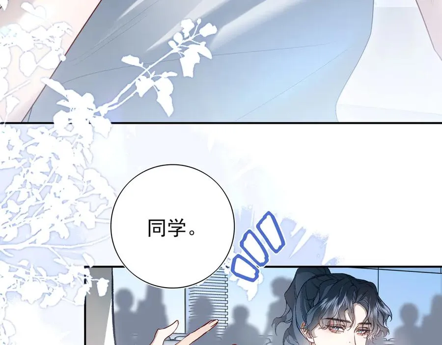 01重逢？34