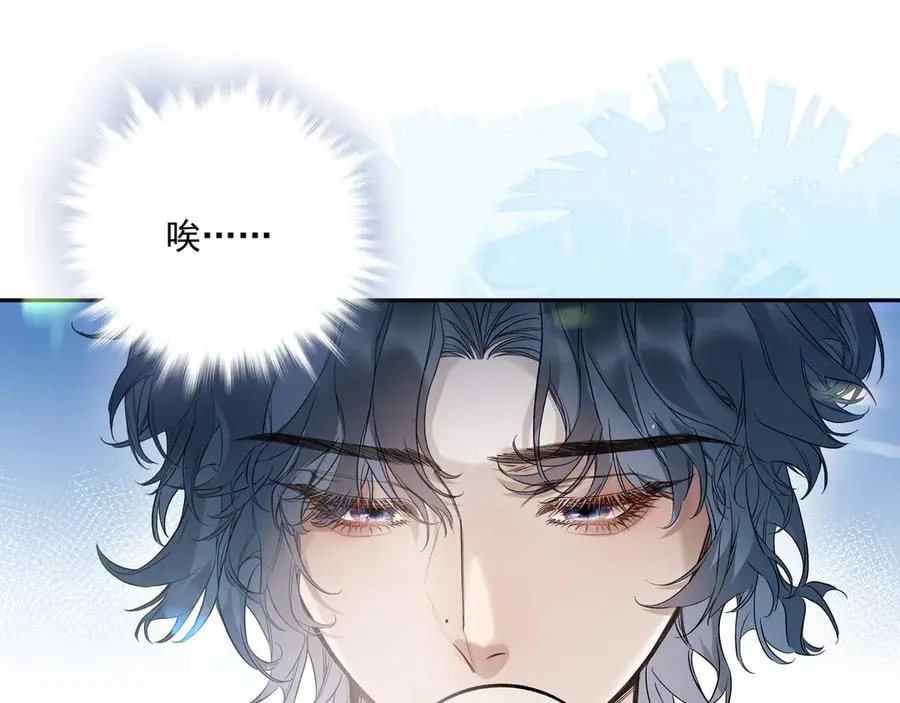 03我就是想跟你多待一会儿91