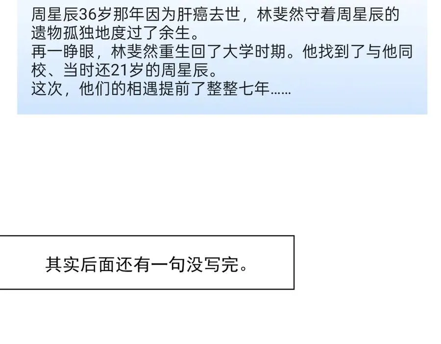 18.5唠会儿嗑37