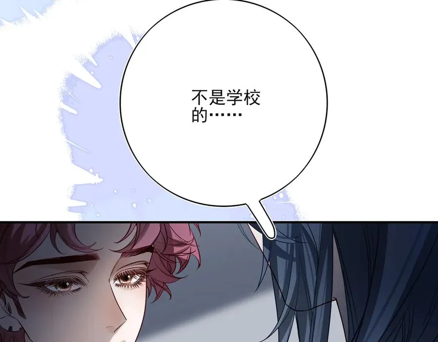 22 江雪和陆可贞67
