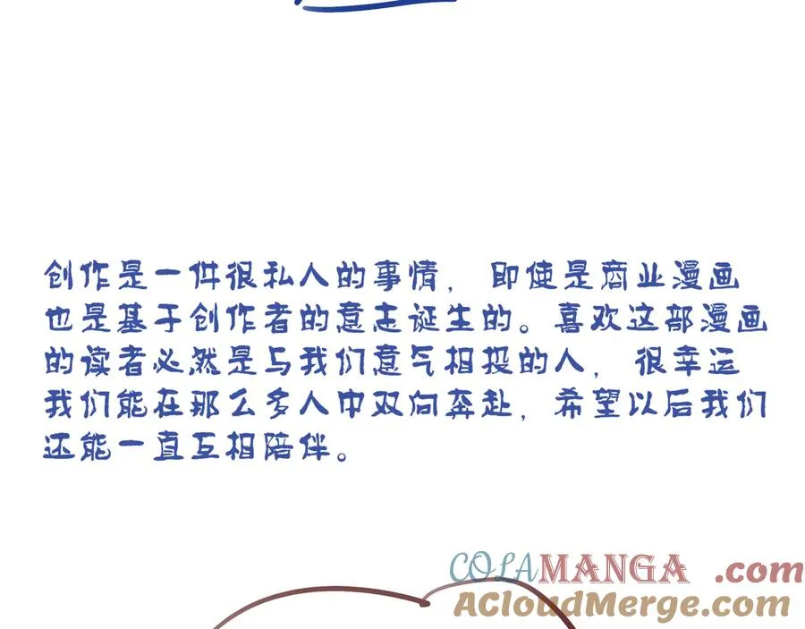 通知3