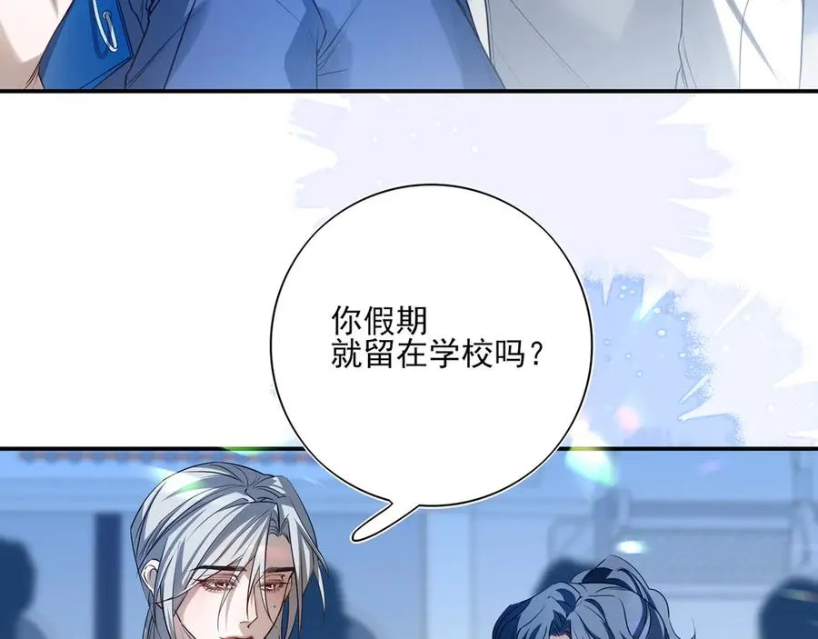 10你能陪我过生日吗？9