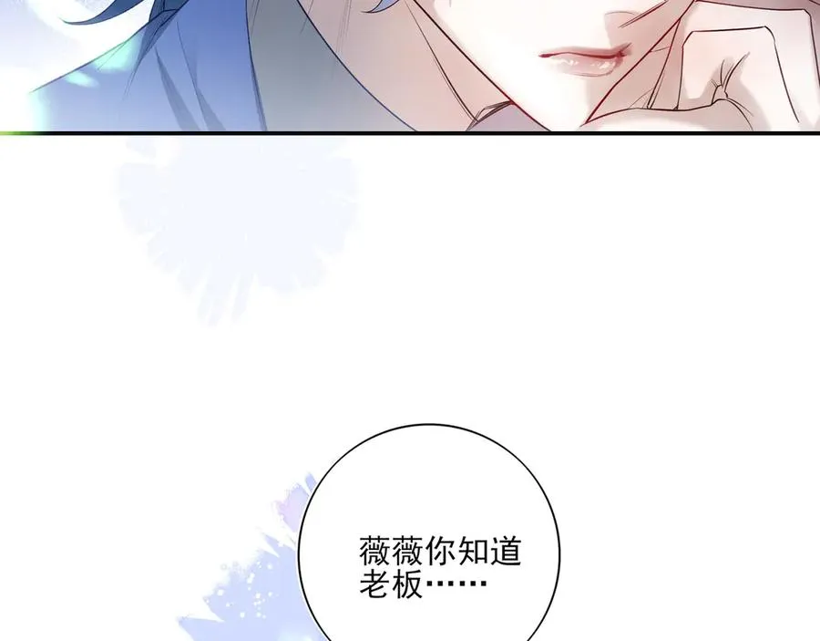 07这些本不属于我65