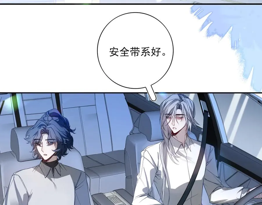 05求求你别拒绝我50