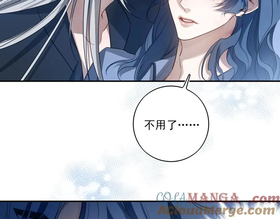 17我想跟你永远在一起100