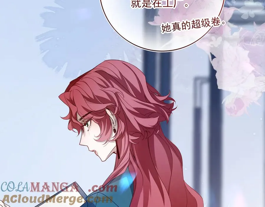 07这些本不属于我60