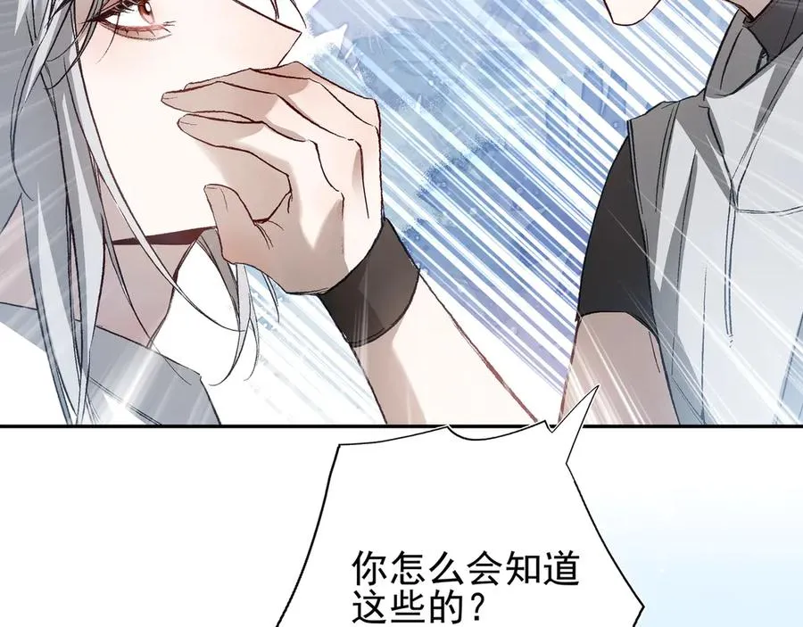 01重逢？90