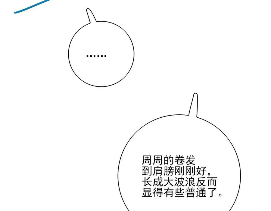 18.5唠会儿嗑34