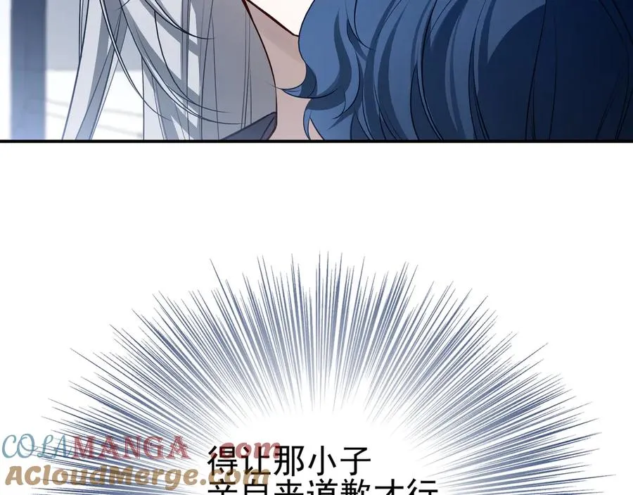 18你会跟我分手吗？48