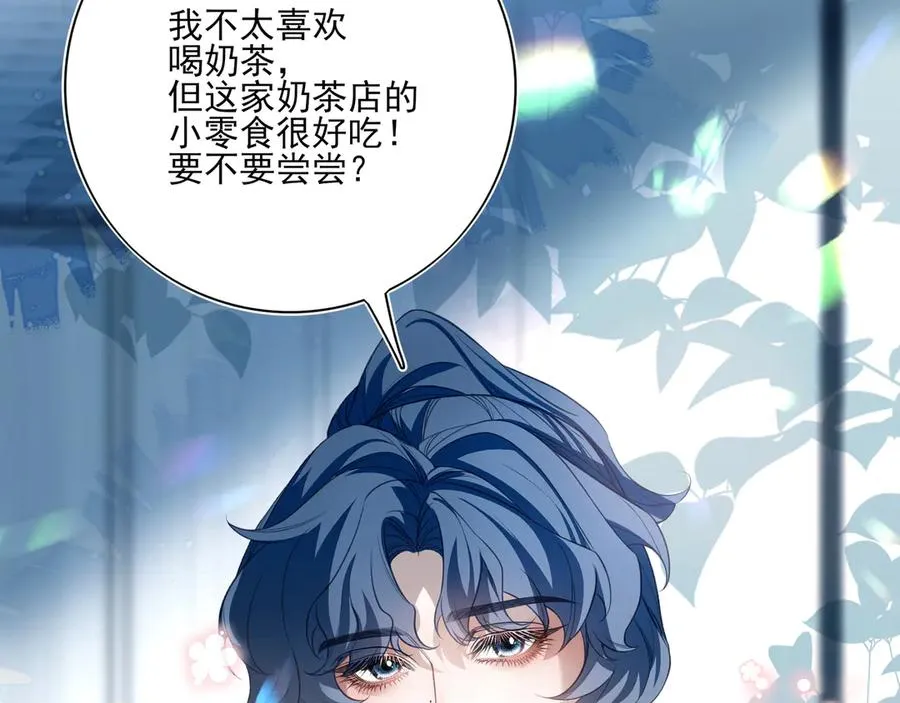 09无论他什么样子我都觉得很可爱13