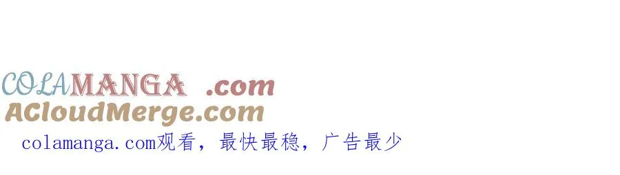 05求求你别拒绝我100