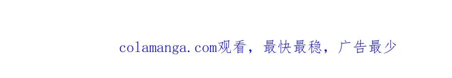03我就是想跟你多待一会儿107