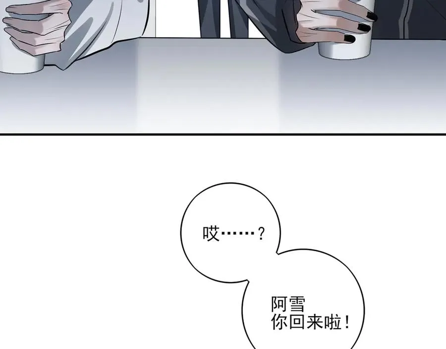 22 江雪和陆可贞41