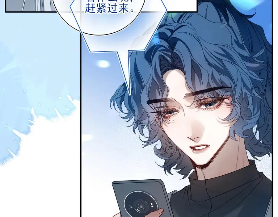06你不是ing不起来吗？17