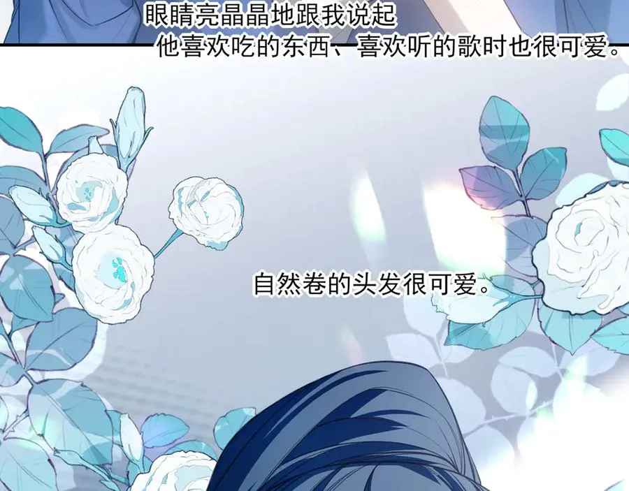 09无论他什么样子我都觉得很可爱15