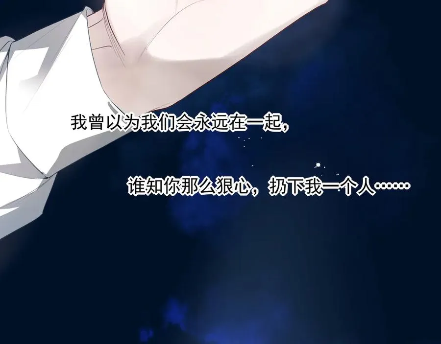 03我就是想跟你多待一会儿27