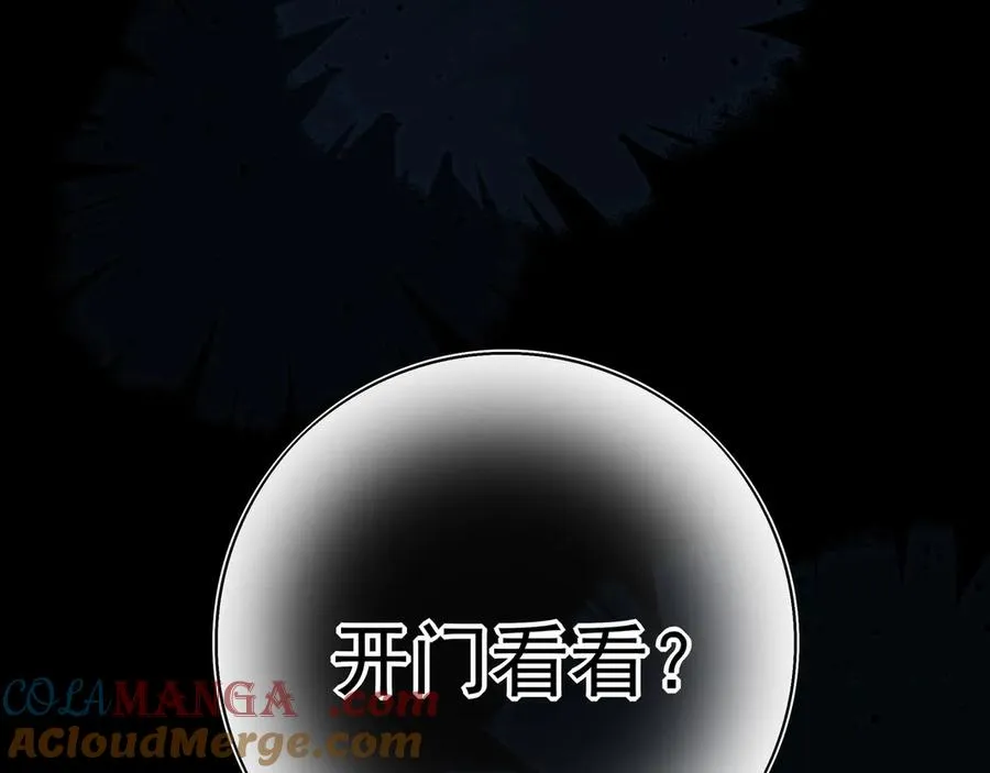 21 学长，宿舍隔音不好……52