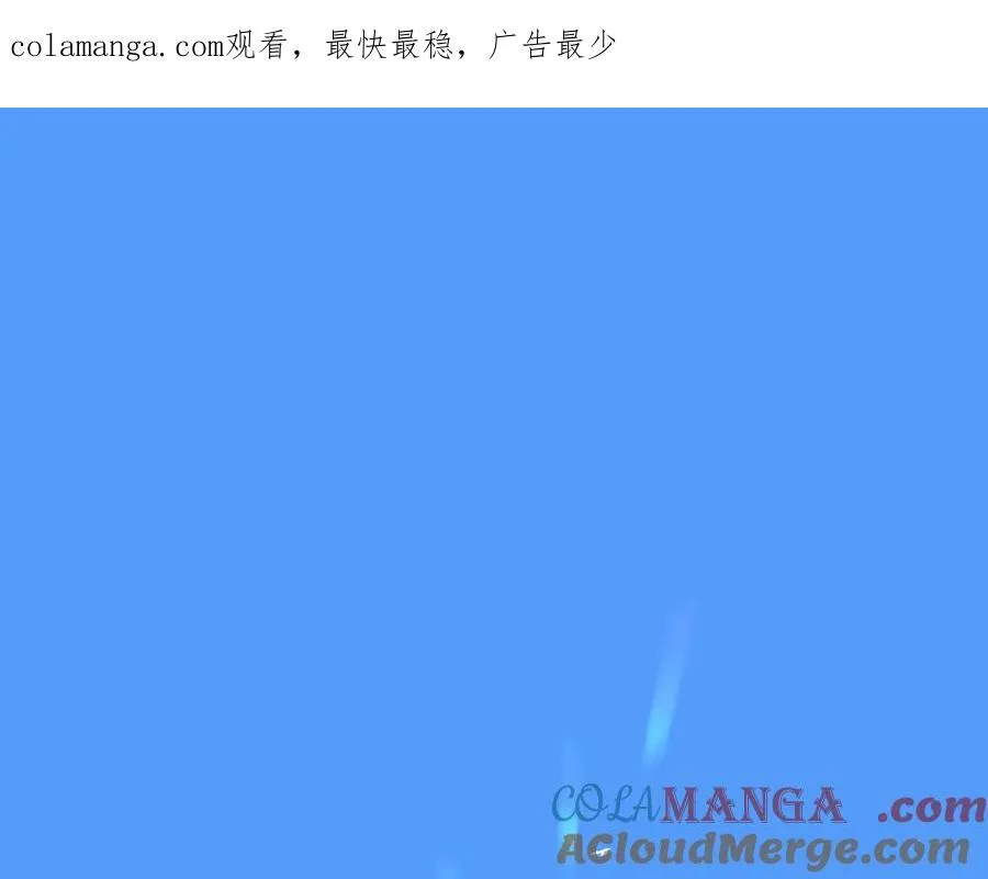 06你不是ing不起来吗？0