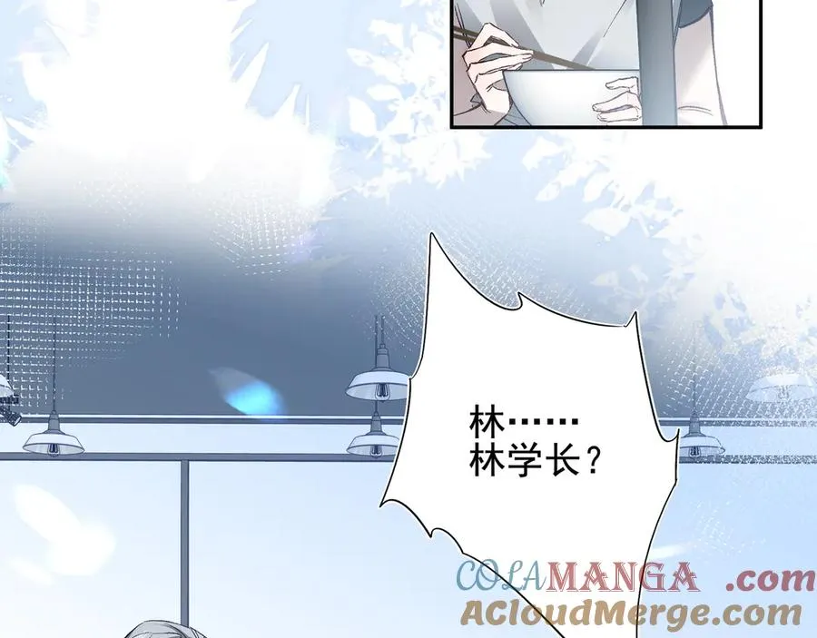 01重逢？68