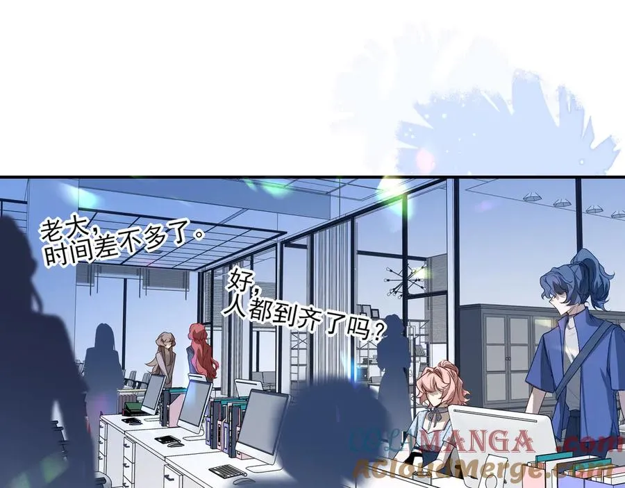 07这些本不属于我52