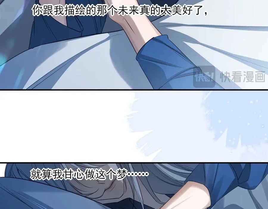 13第十三话27