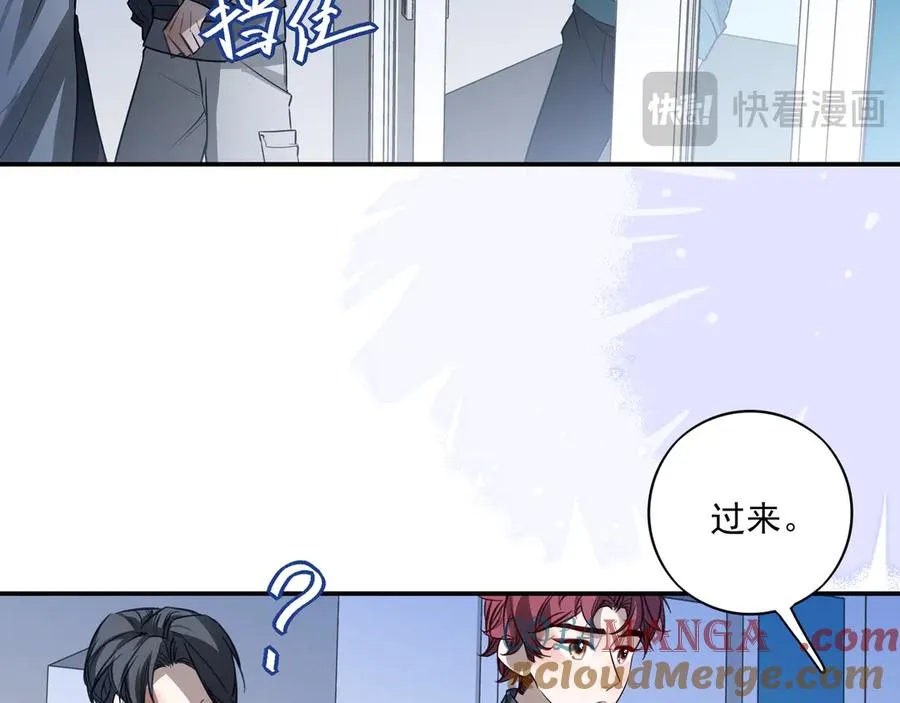 22 江雪和陆可贞54