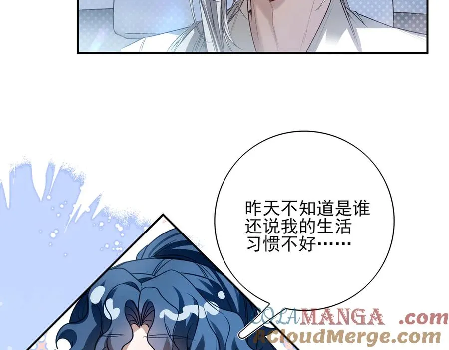 06你不是ing不起来吗？27