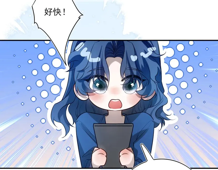 23 我想跟你一起睡55