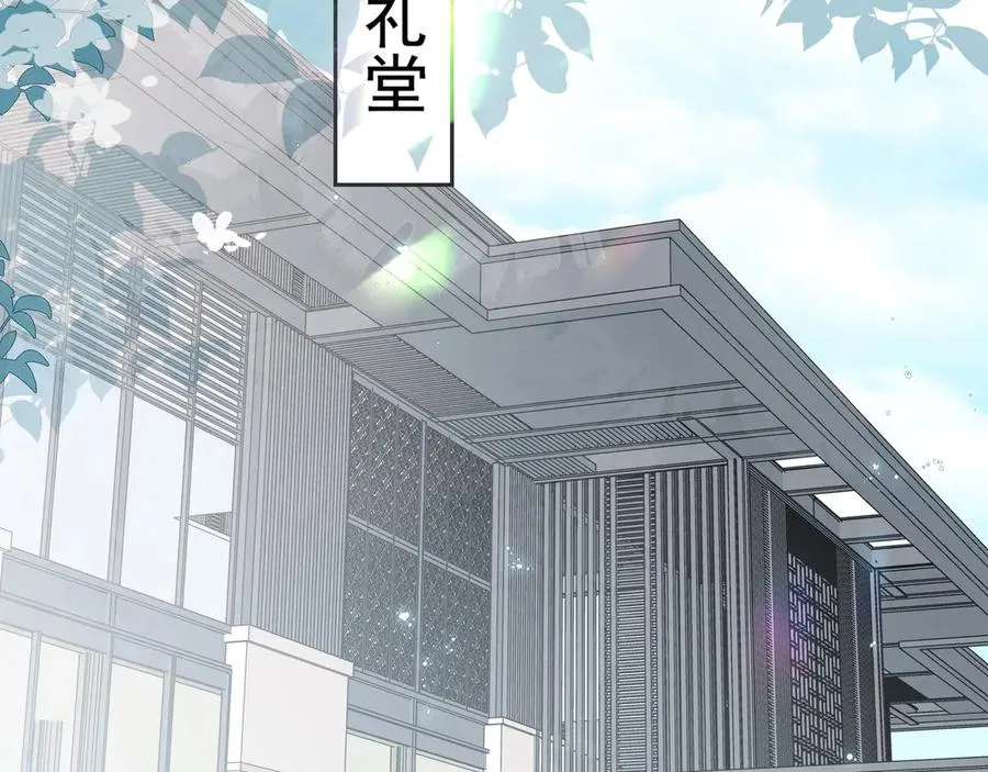 01重逢？29