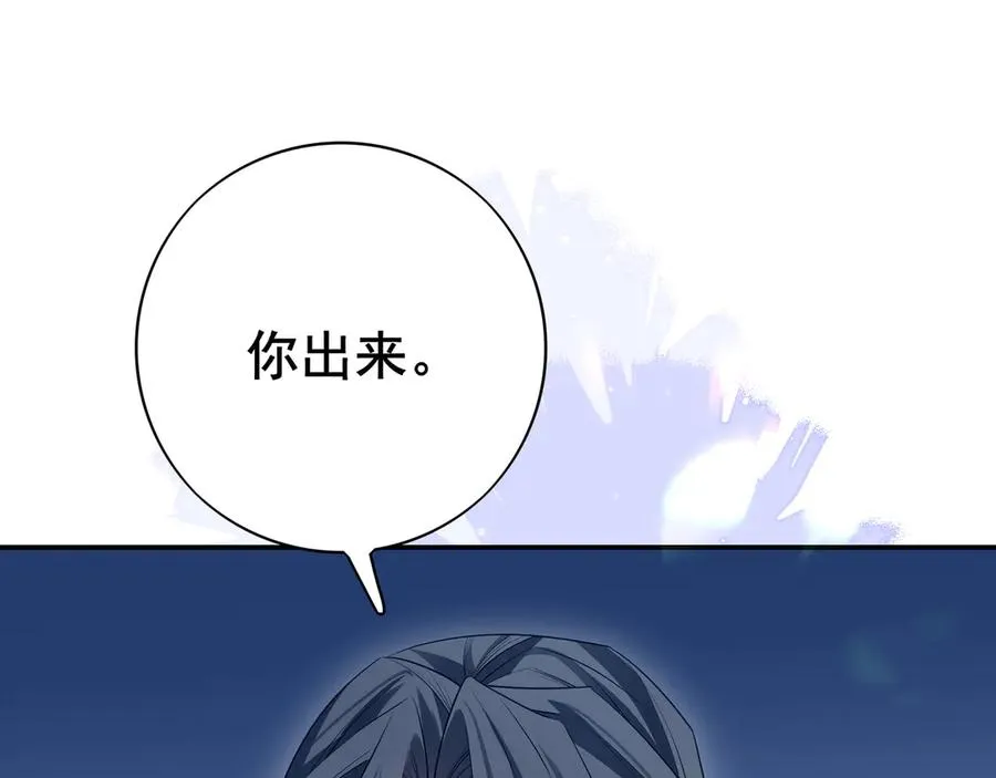 22 江雪和陆可贞44