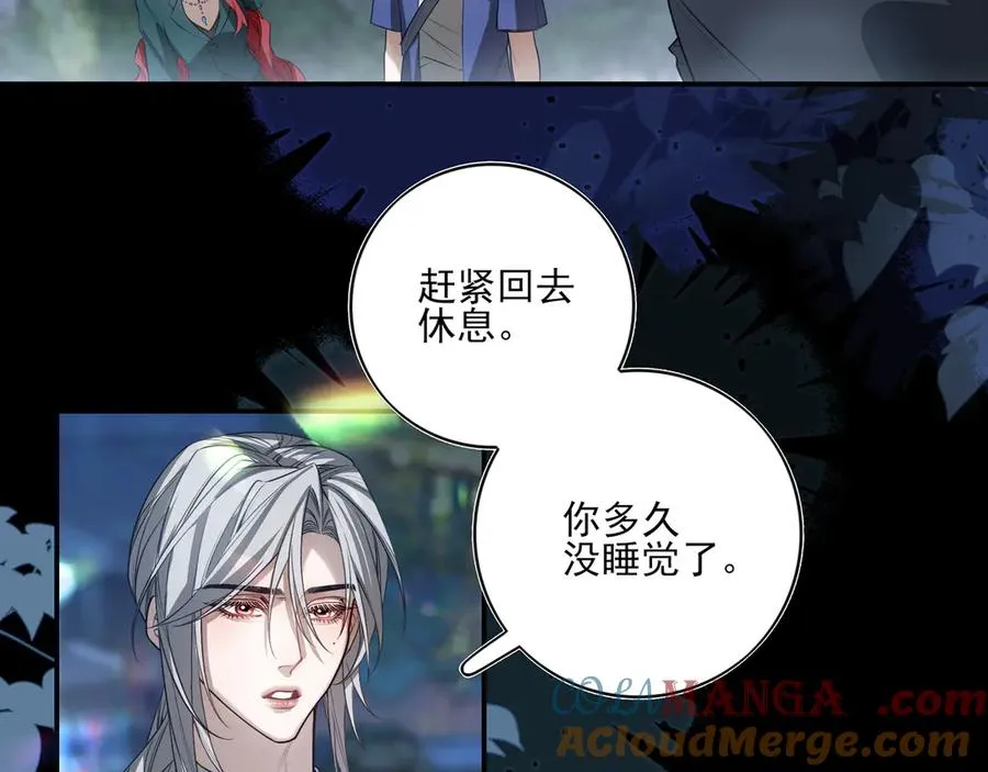 08哪怕是假的，我还是忍不住想相信一下40