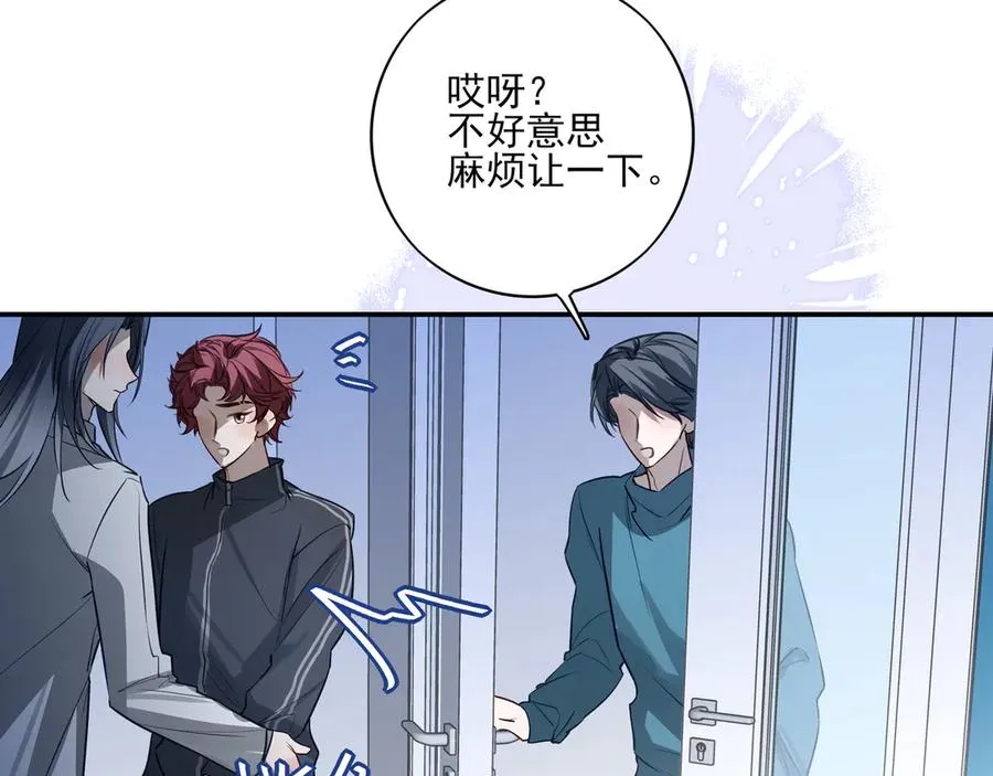 22 江雪和陆可贞53