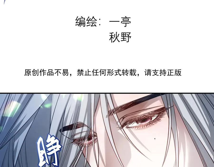 13第十三话31