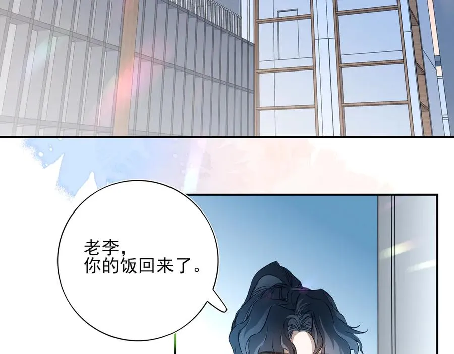 02我能要一下你的联系方式吗25