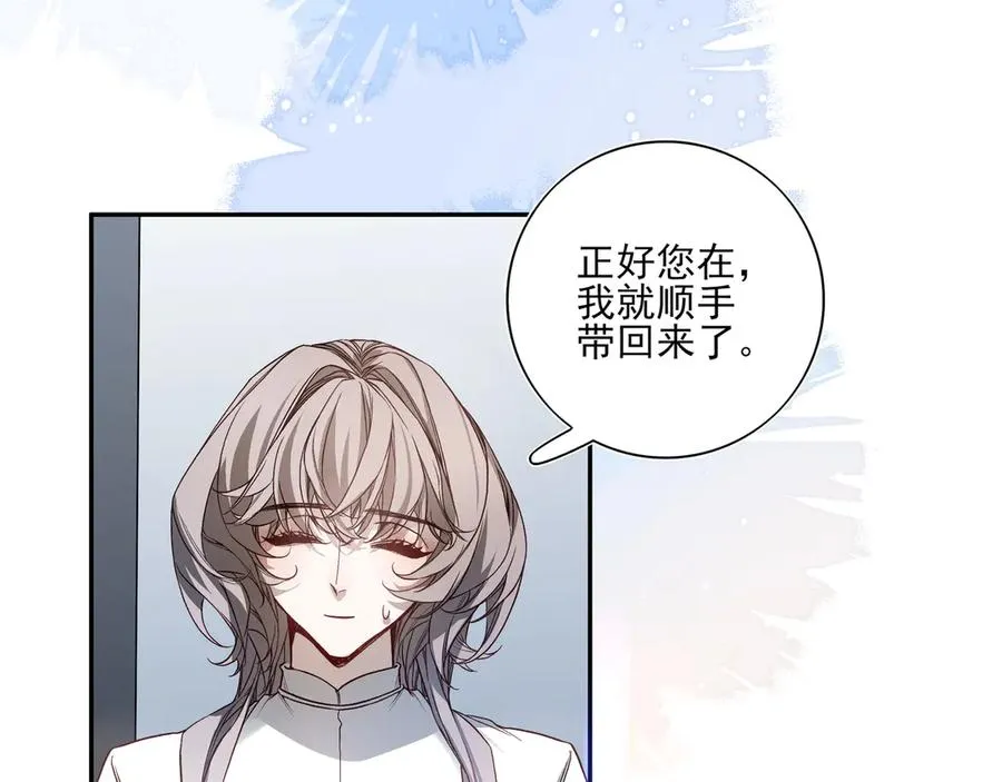 05求求你别拒绝我91