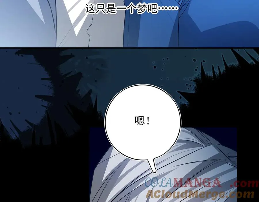 19 学长，我会对你好的92