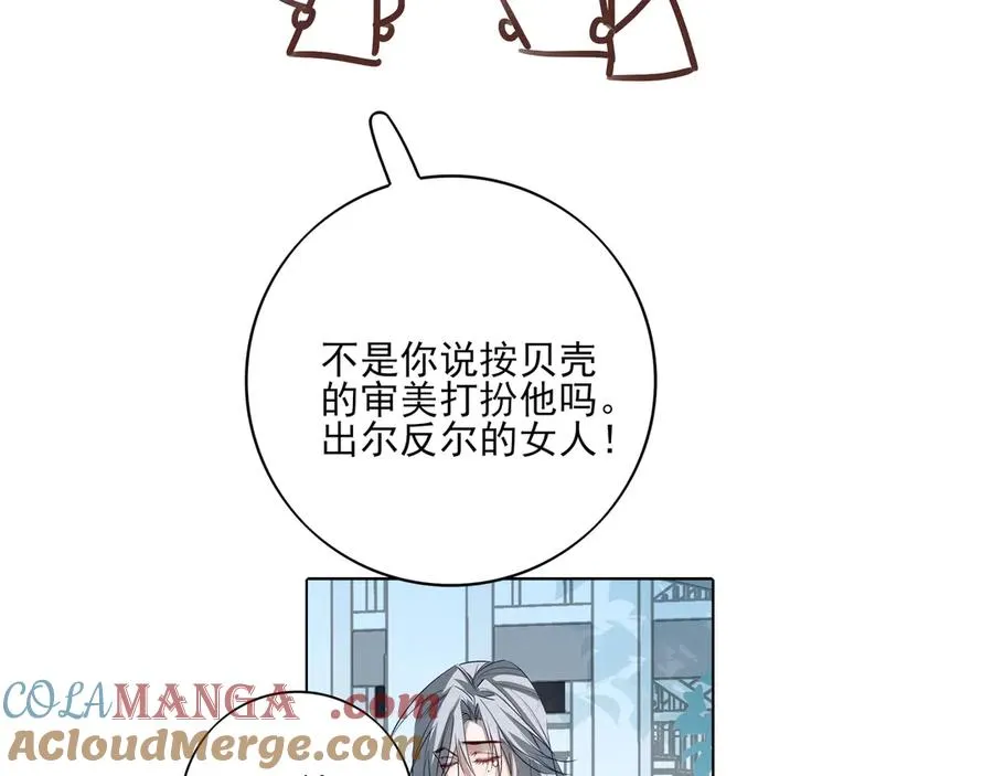 18.5唠会儿嗑24