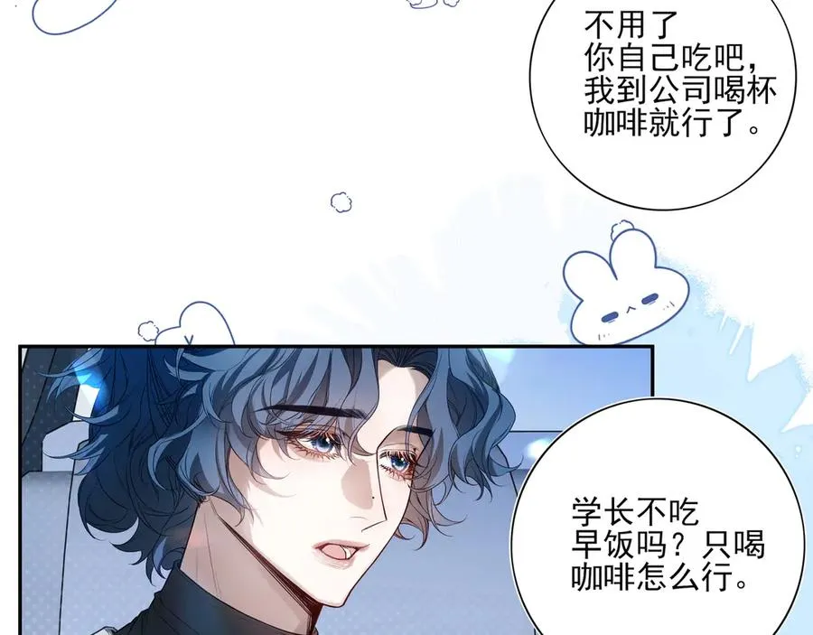 06你不是ing不起来吗？25