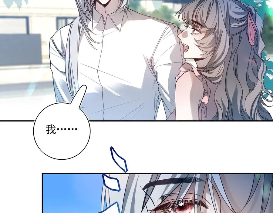 06你不是ing不起来吗？7