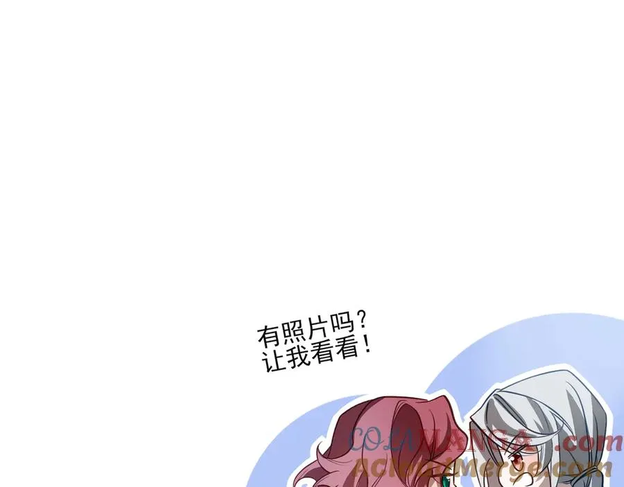06你不是ing不起来吗？87