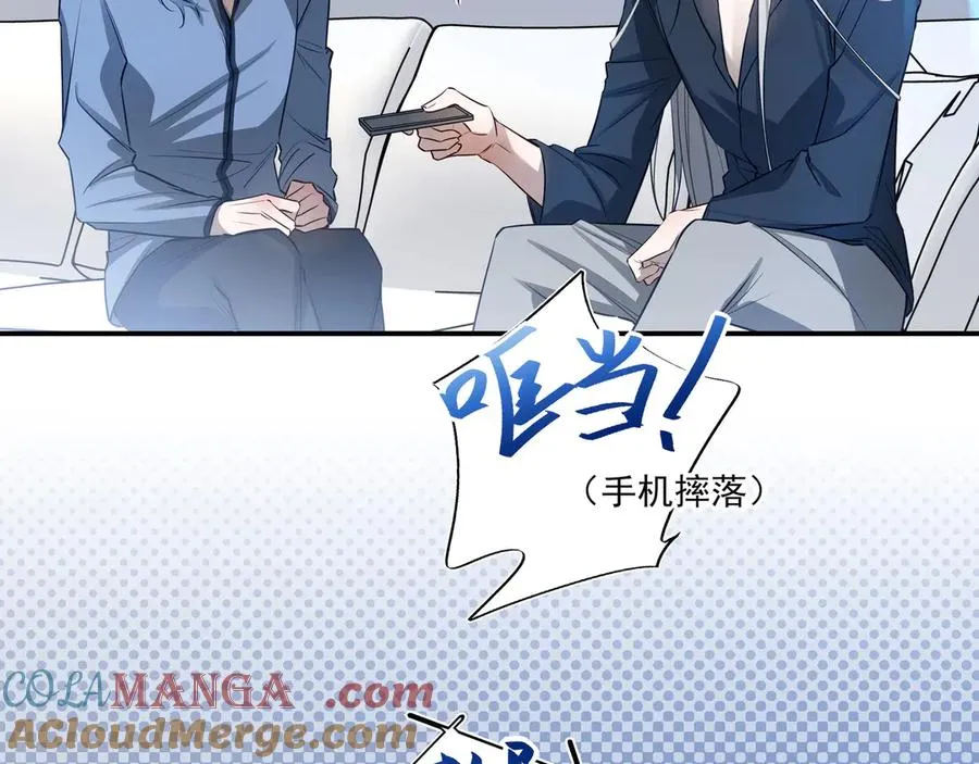 18你会跟我分手吗？18