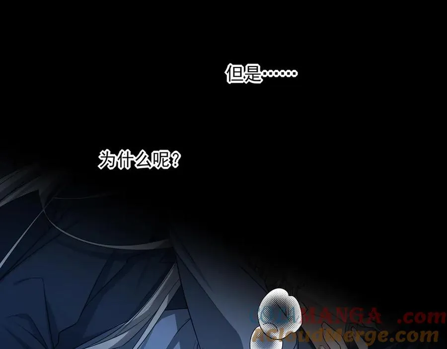 17我想跟你永远在一起20