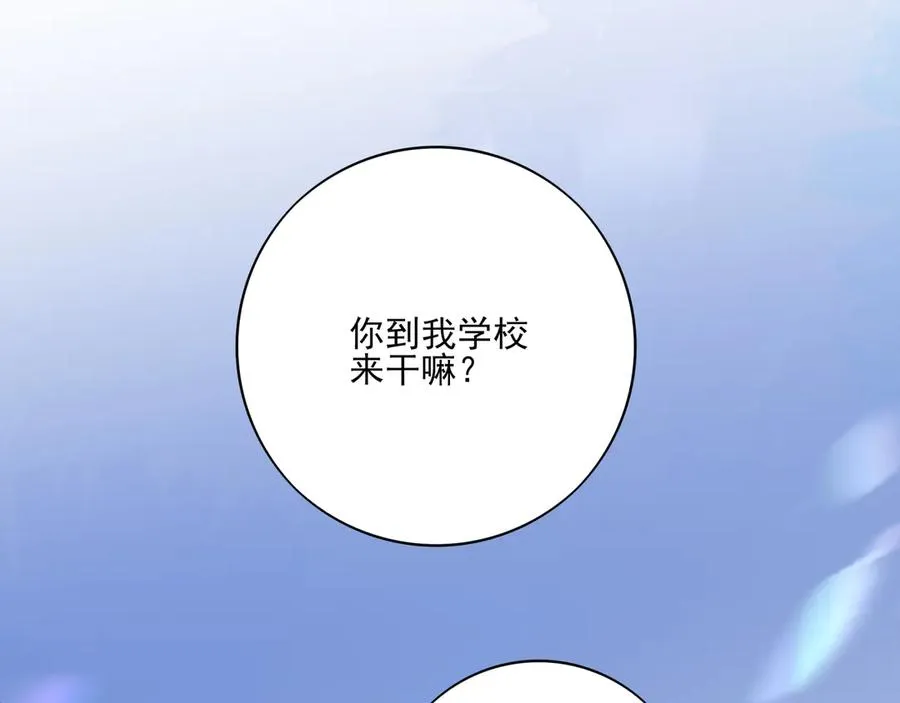 22 江雪和陆可贞47