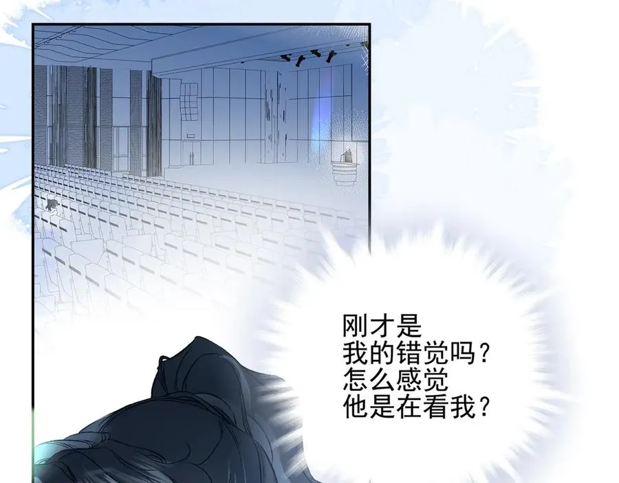 01重逢？65