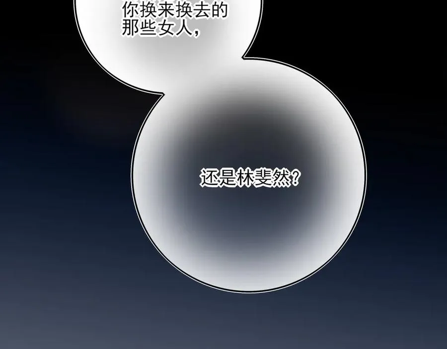 22 江雪和陆可贞79