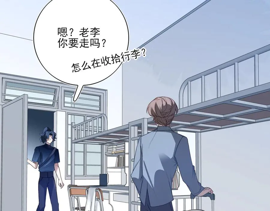 07这些本不属于我27