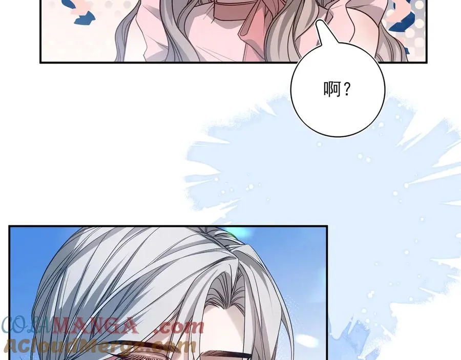 06你不是ing不起来吗？15