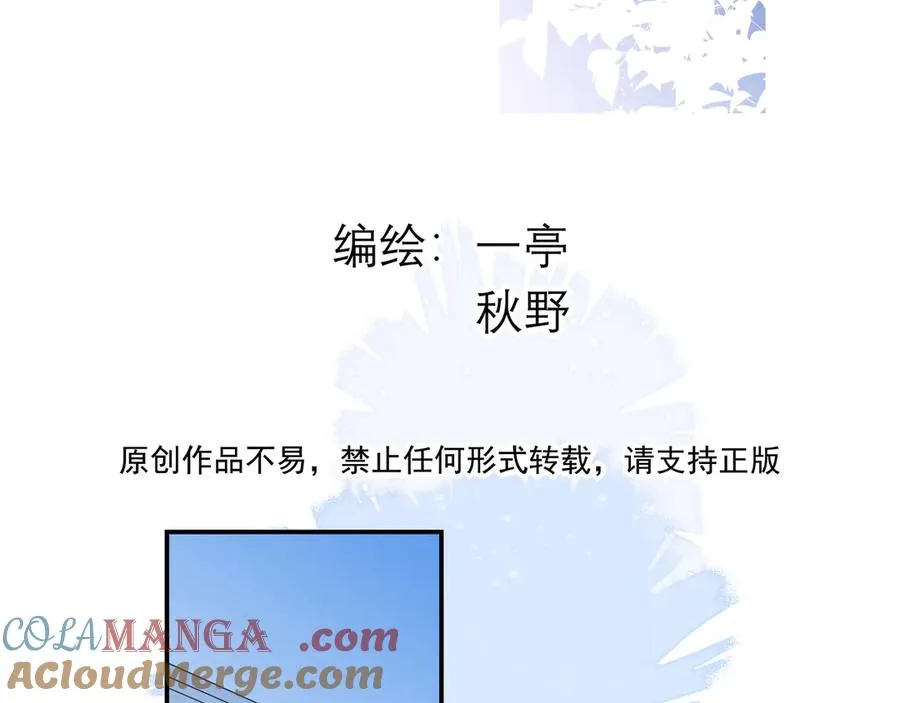 10你能陪我过生日吗？40