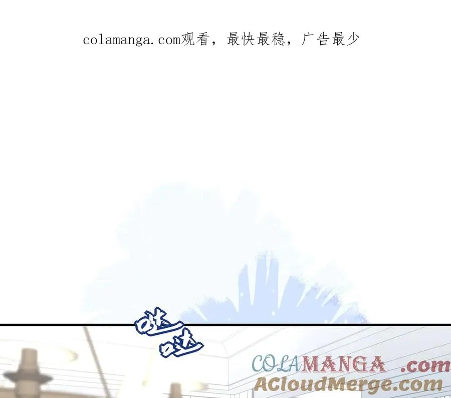 23 我想跟你一起睡0